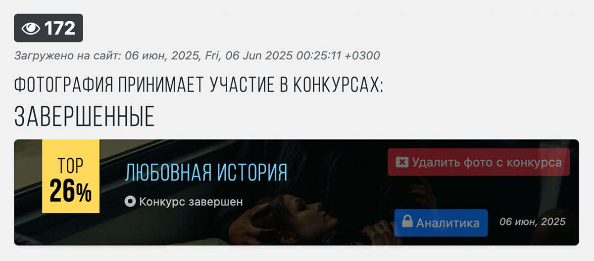 TOP 26%     35AWARDS:  
