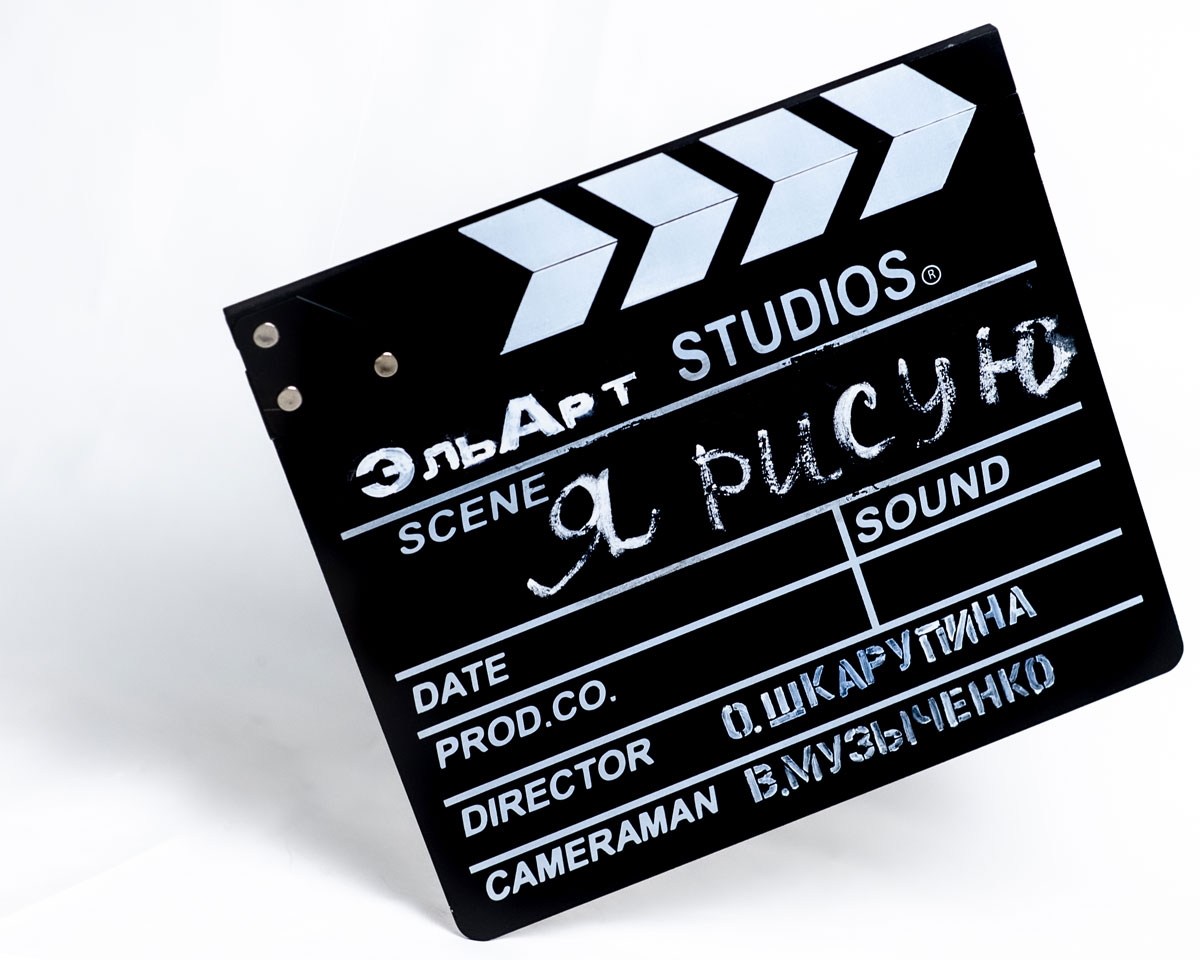 ����� � ������� �� ������