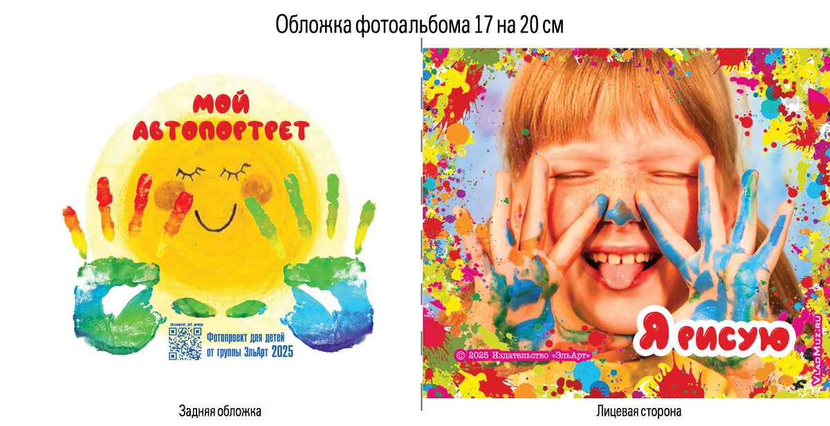 ������� �������� ����������� 17 �� 20 ��