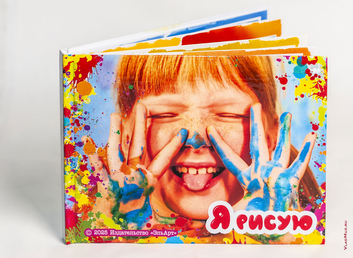 ������� �������� ����������� 17 �� 20 ��