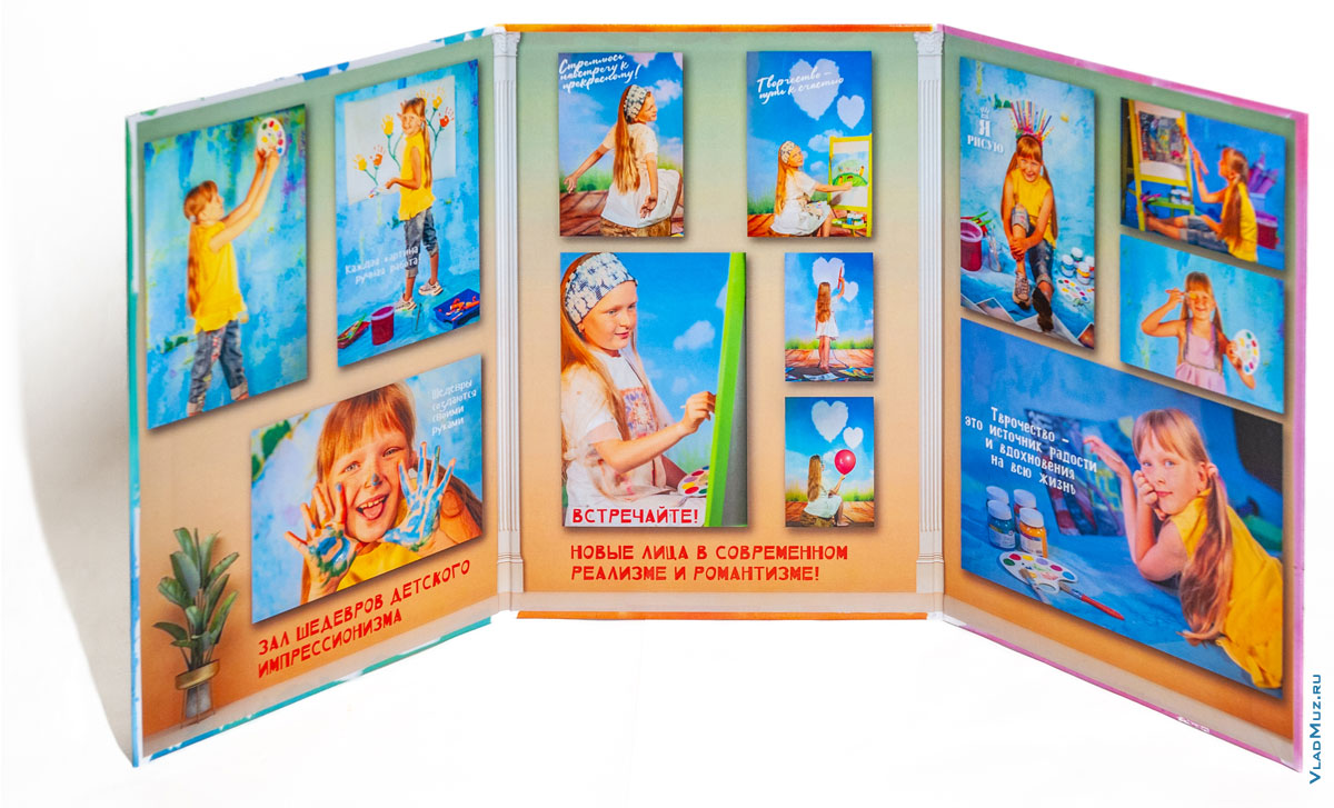 ���� �������� ����������� � ����� ����� �� ���� ����������� �� ������