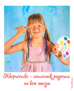 ������� ����������� ������� � ������ � ���� � �������� � ���� � ����� ��������� � �������� ����������&nbsp;� �������� ������� �� ��� ������