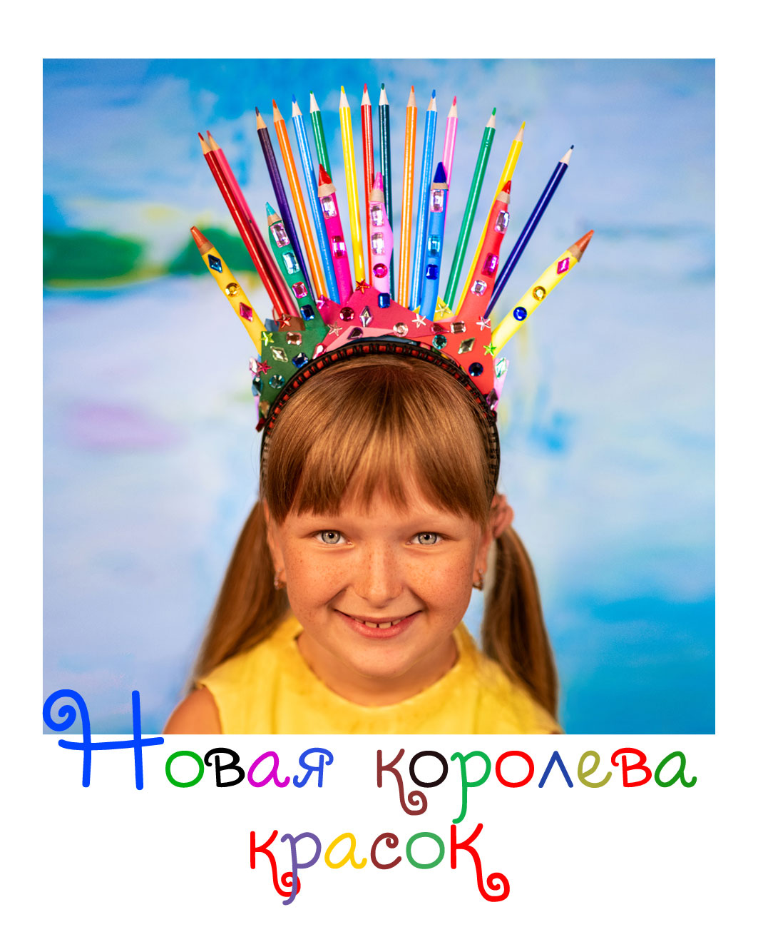 ������� ���� ������� � ������� �� ���������� �� ������