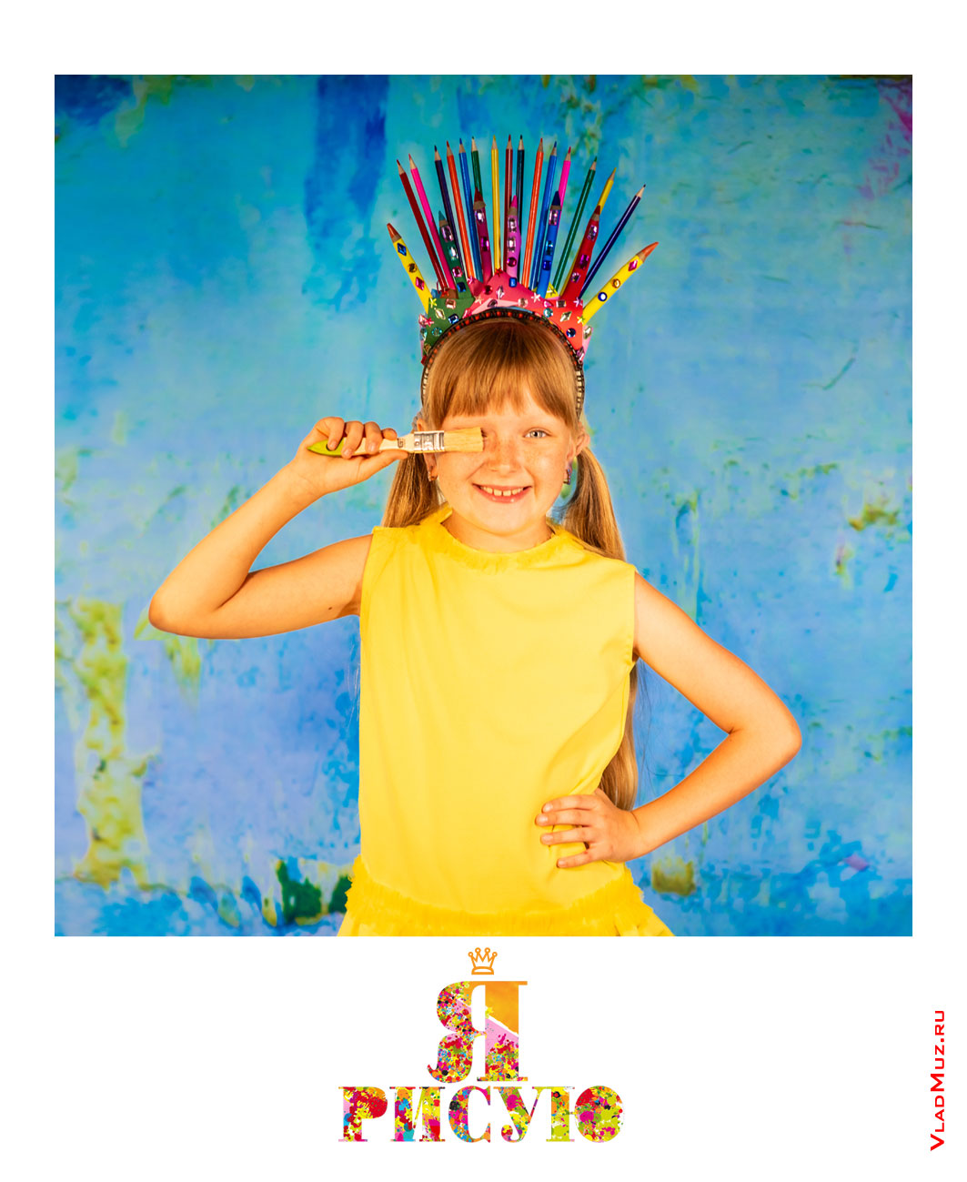 ������� ���� ������� � ������� �� ���������� �� ������ � ������ � ����