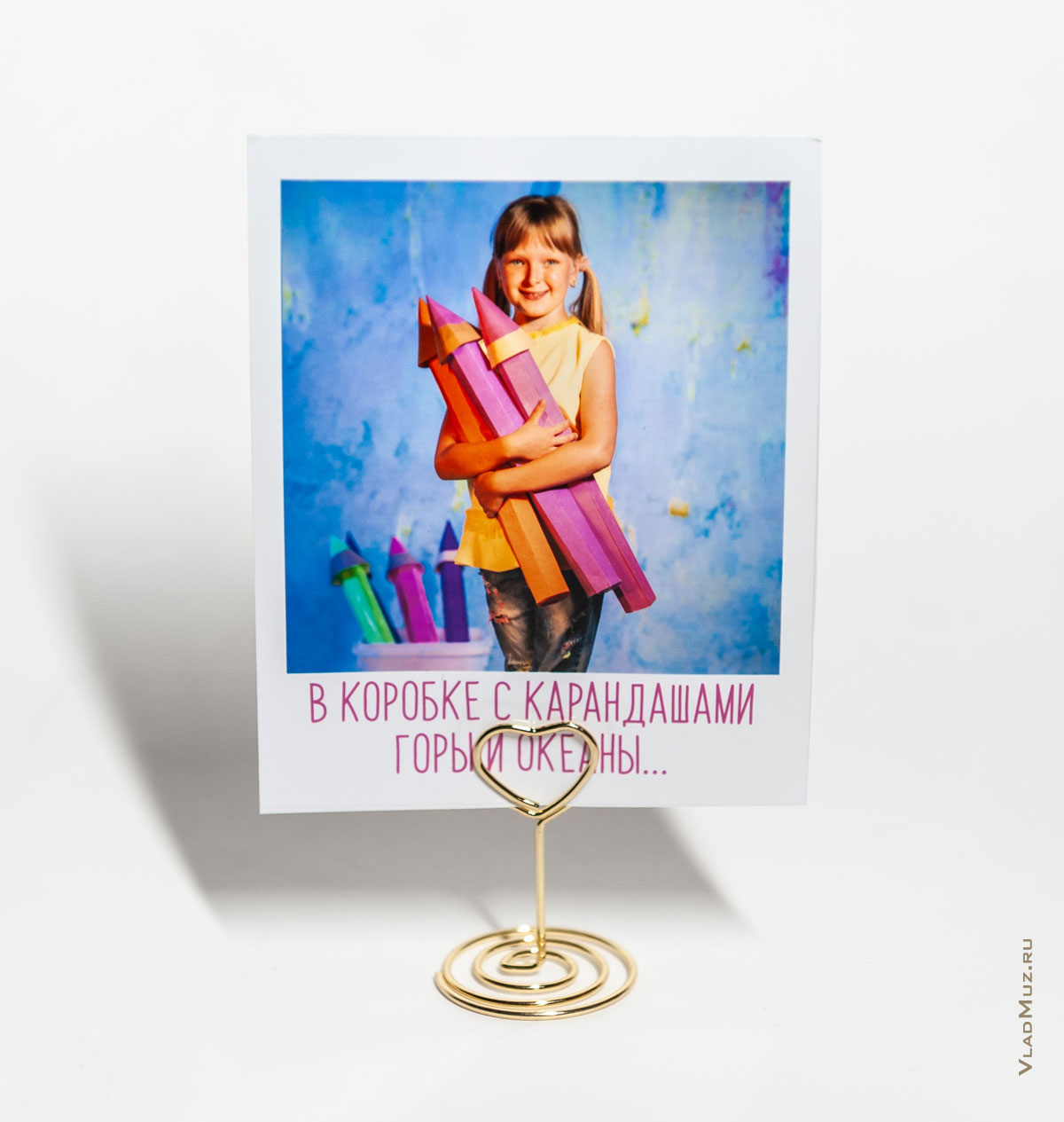 ���� ������� � ����� ��������� �� ������������� ������������ ��������� � ����� ������