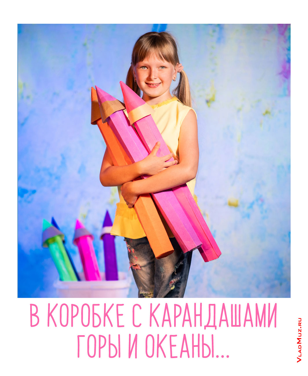 ���� ������� ������� � ������� � �������� ����������� � �������� �� ������� � ����������� � ���� � �������