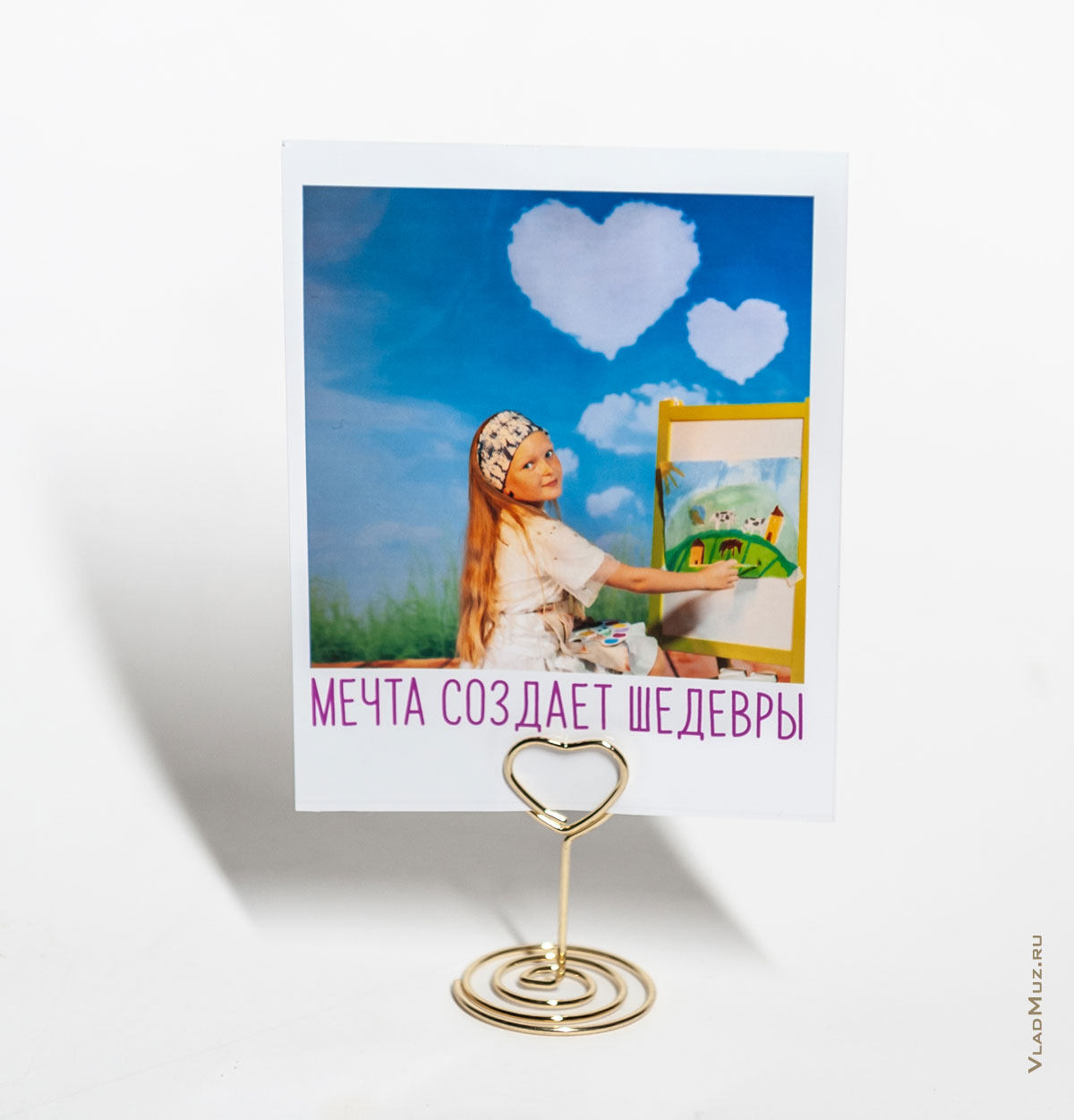 ���� ������� � ����� ��������� �� ������������� ������������ ��������� � ����� ������