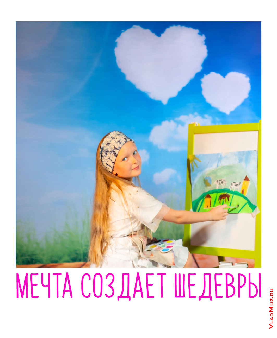 ���� �������-��������� ����� ���������� � �������� �� ���� ������ ���� � �������