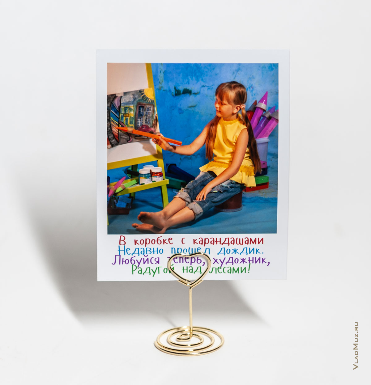 ���� ������� � ����� ��������� �� ������������� ������������ ��������� � ����� ������