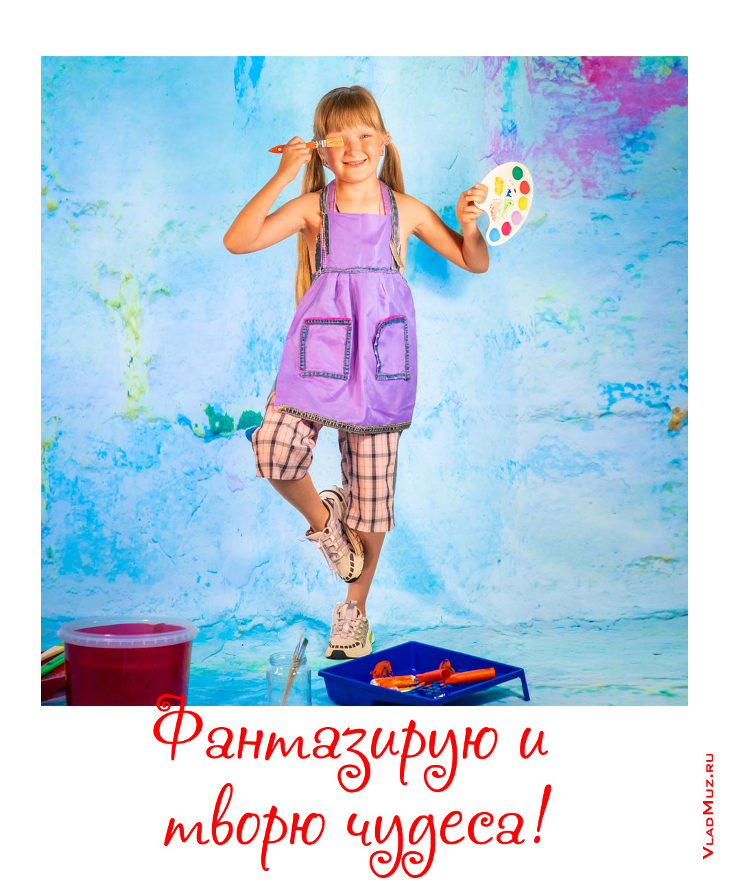 ������� ���� �������-��������� � ������ ���� � ������������ �������� � ���� � ������ � ����