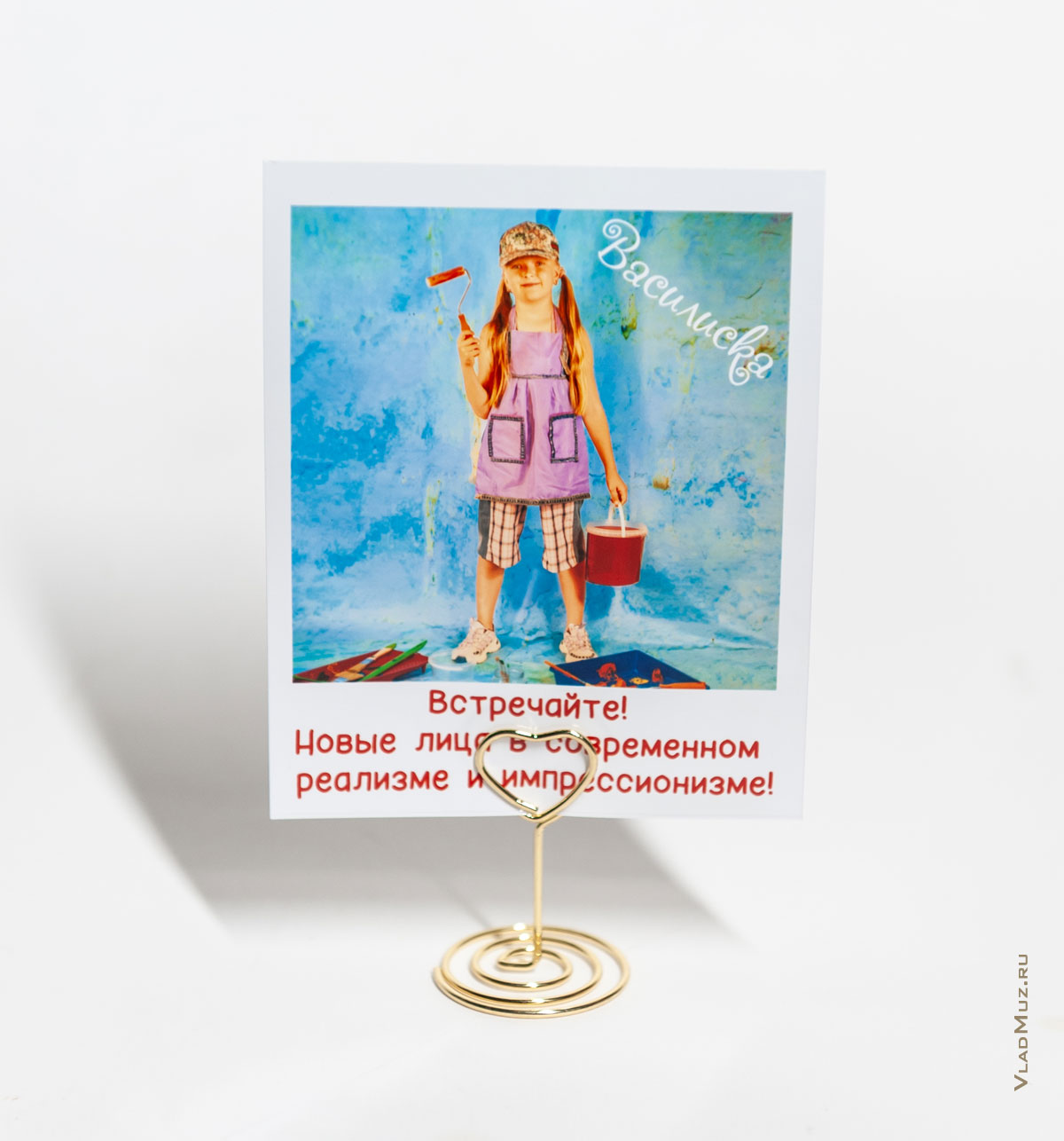 ���� ������� � ����� ��������� �� ������������� ������������ ��������� � ����� ������