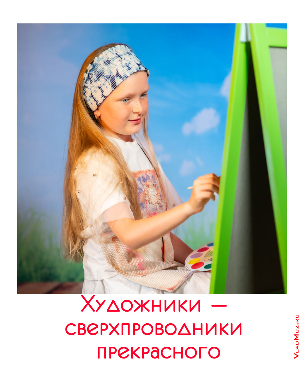 ���� ������� �������-��������� ����� ���������� �� ���� ���� � �������� ���������� � ��������������� �����������