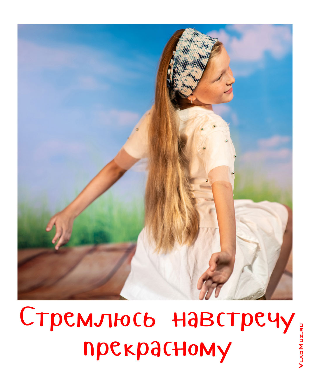 ���� ������� � ������� ���� � ����� ��������� � �������� ���������� ��������� �����������