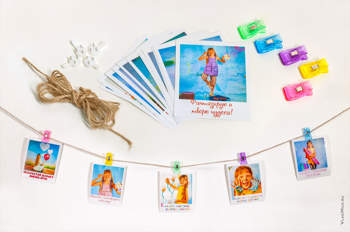 ���������� ����� � ����������� � ����������� ������� � ����� ����������, ������������� � ��������� ����������