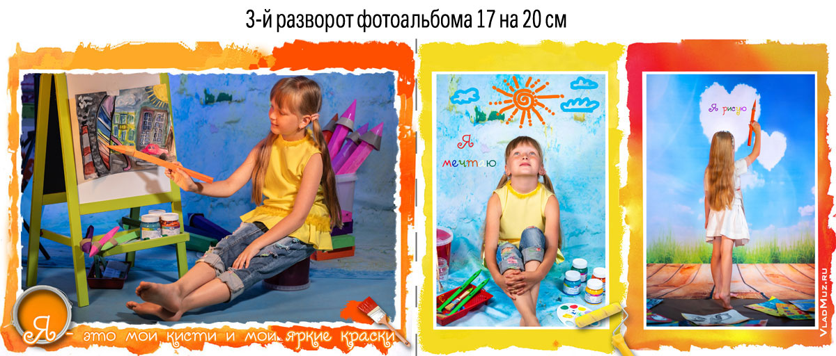 �������� �������� ����������� �� ���� �� ������