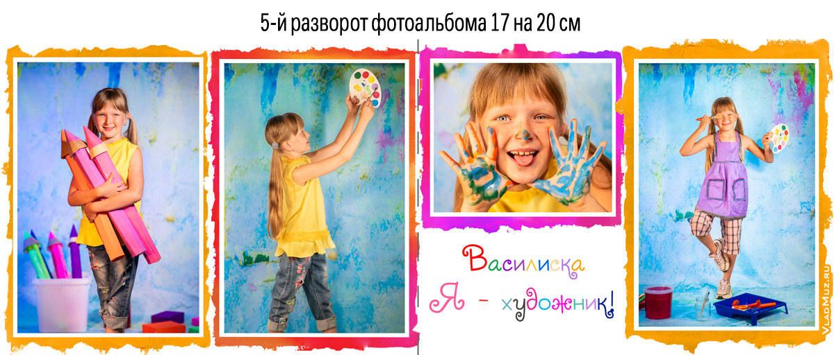 �������� �������� ����������� �� ���� �� ������