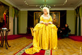 Екатерина Великая дает свое «монаршее благословение» на союз двух любящих сердец