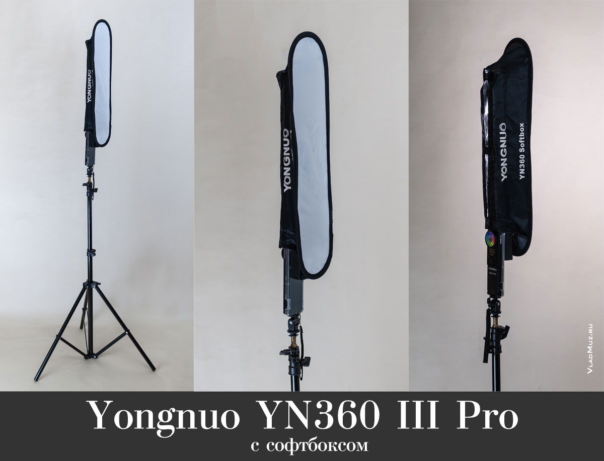   Yongnuo YN360 III Pro  