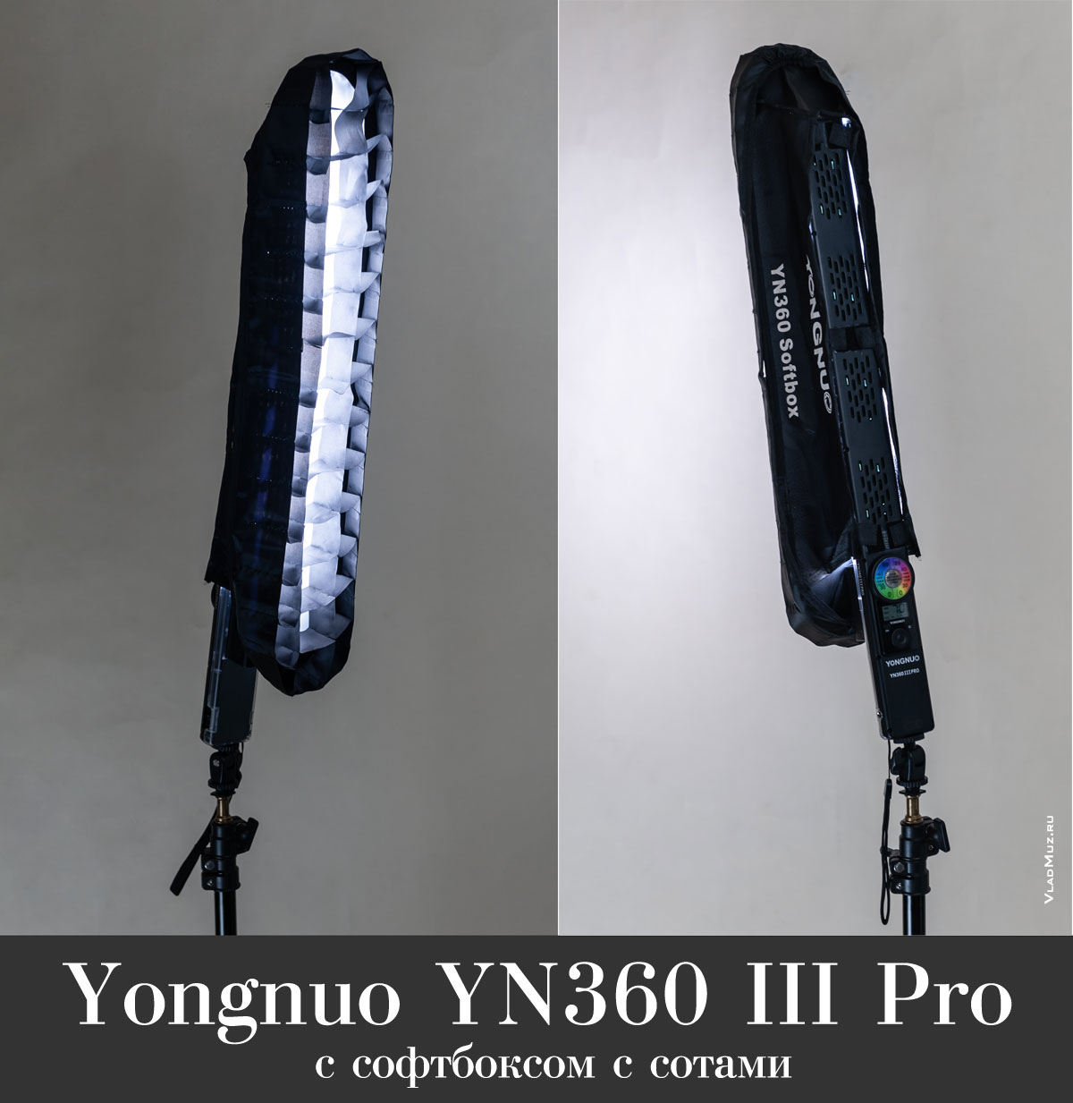   Yongnuo YN360 III Pro    