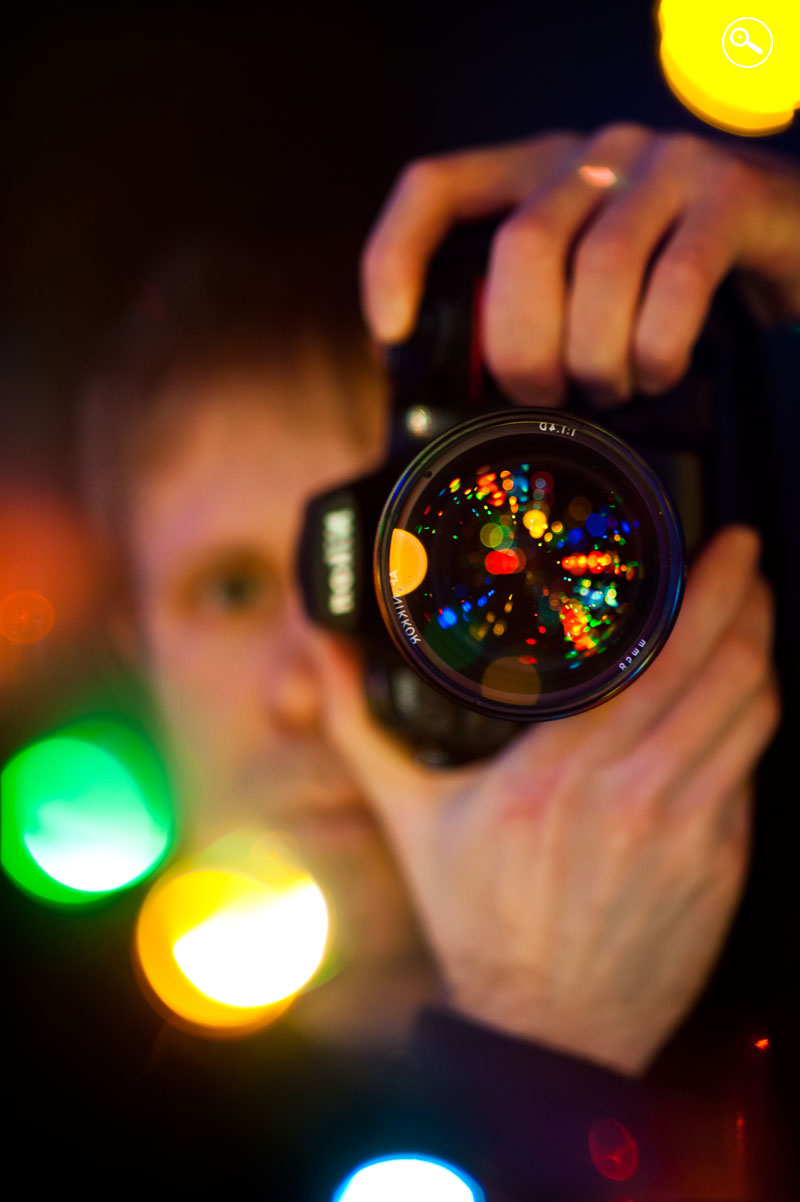Автопортрет фотографа с объективом Nikon 85mm f/1.4D AF Nikkor
