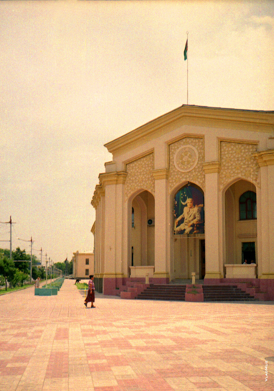 Анапа 1998 год фото
