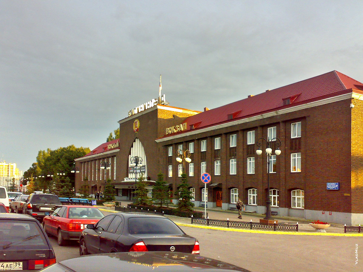 Зеленоградск калининград фото города