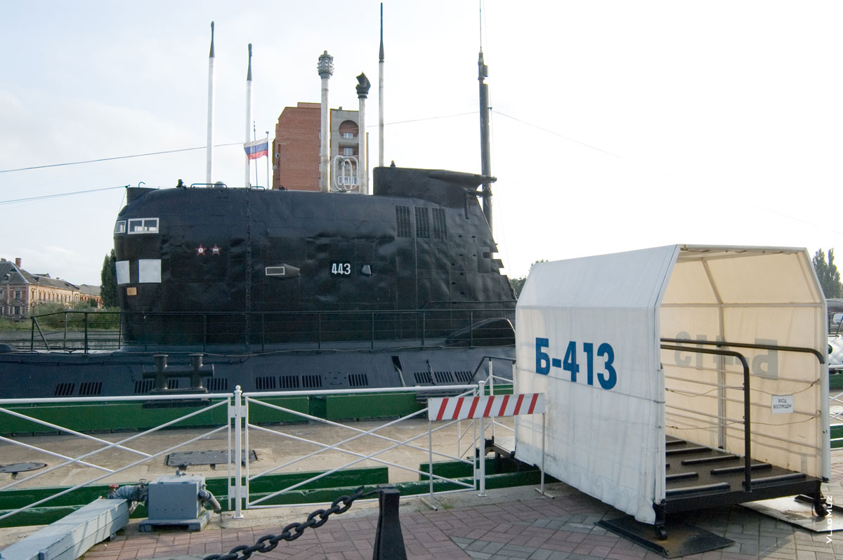 Подводная лодка Б-413 в Калининграде