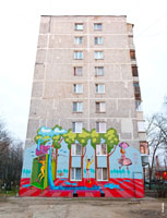 Изображения граффити на 9-ти этажном доме в Королеве на улице Комитетский лес занимают почти 3 этажа