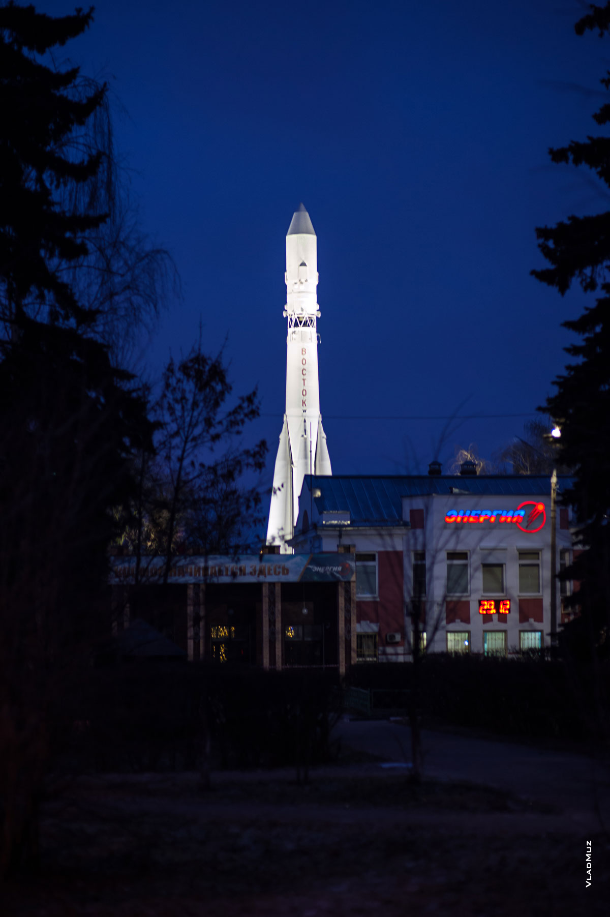 Фото ракеты «Восток» в городе Королёве Московской области