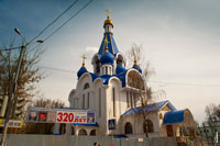 HD-фото транспаранта с историей храма Рождества Пресвятой Богородицы в Костино (г. Королёв)