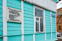 Дом бывшей почтово-ямской станции в Новочеркасске на Атаманской улице