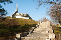Общий вид мемориального комплекса «Курган Славы» в Александровском парке Новочеркасска
