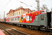 Поезд эстафеты Олимпийского огня на ж/д вокзале Новочеркасска