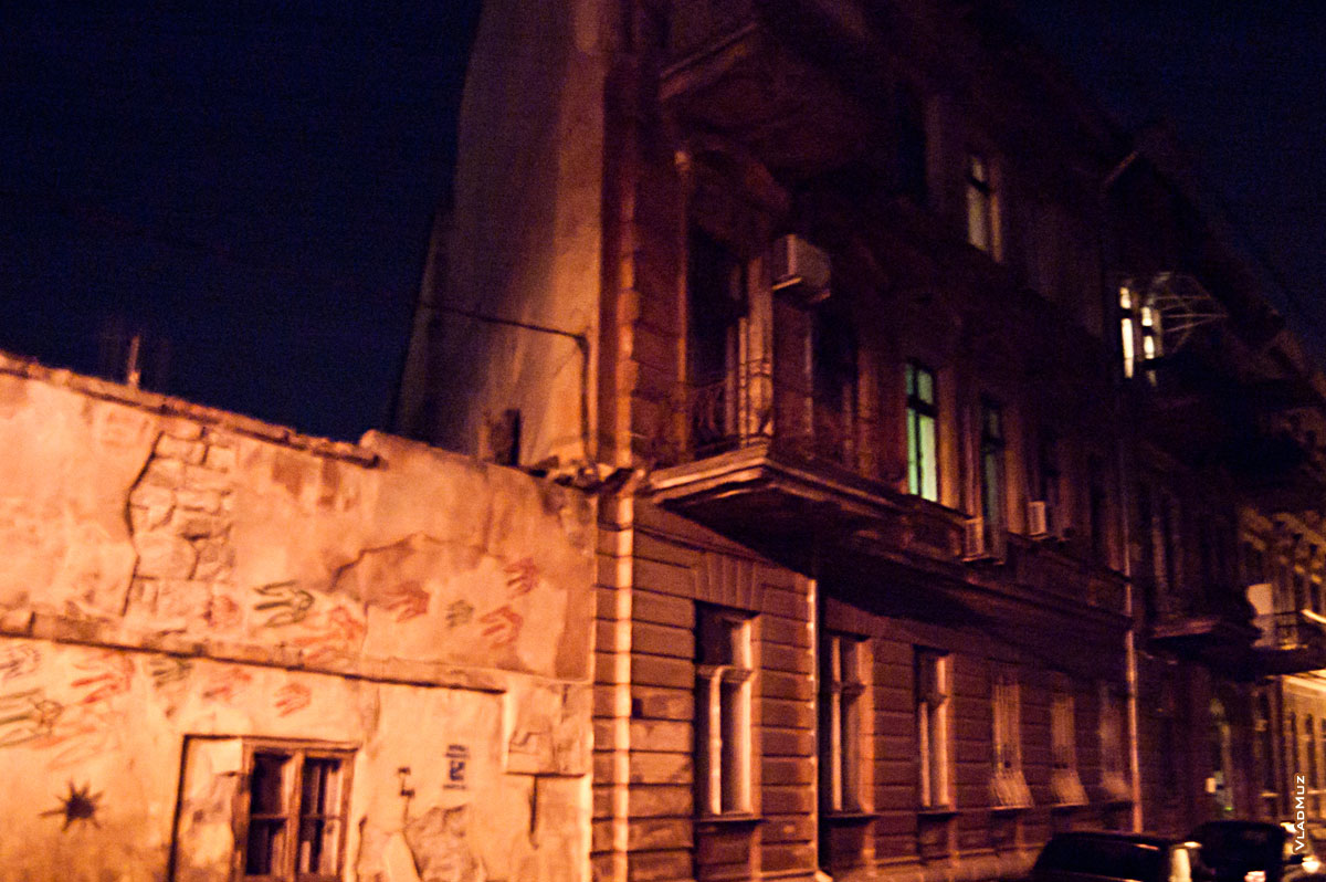 Плоский дом (Дом-стена), Одесса: информация, фото, отзывы